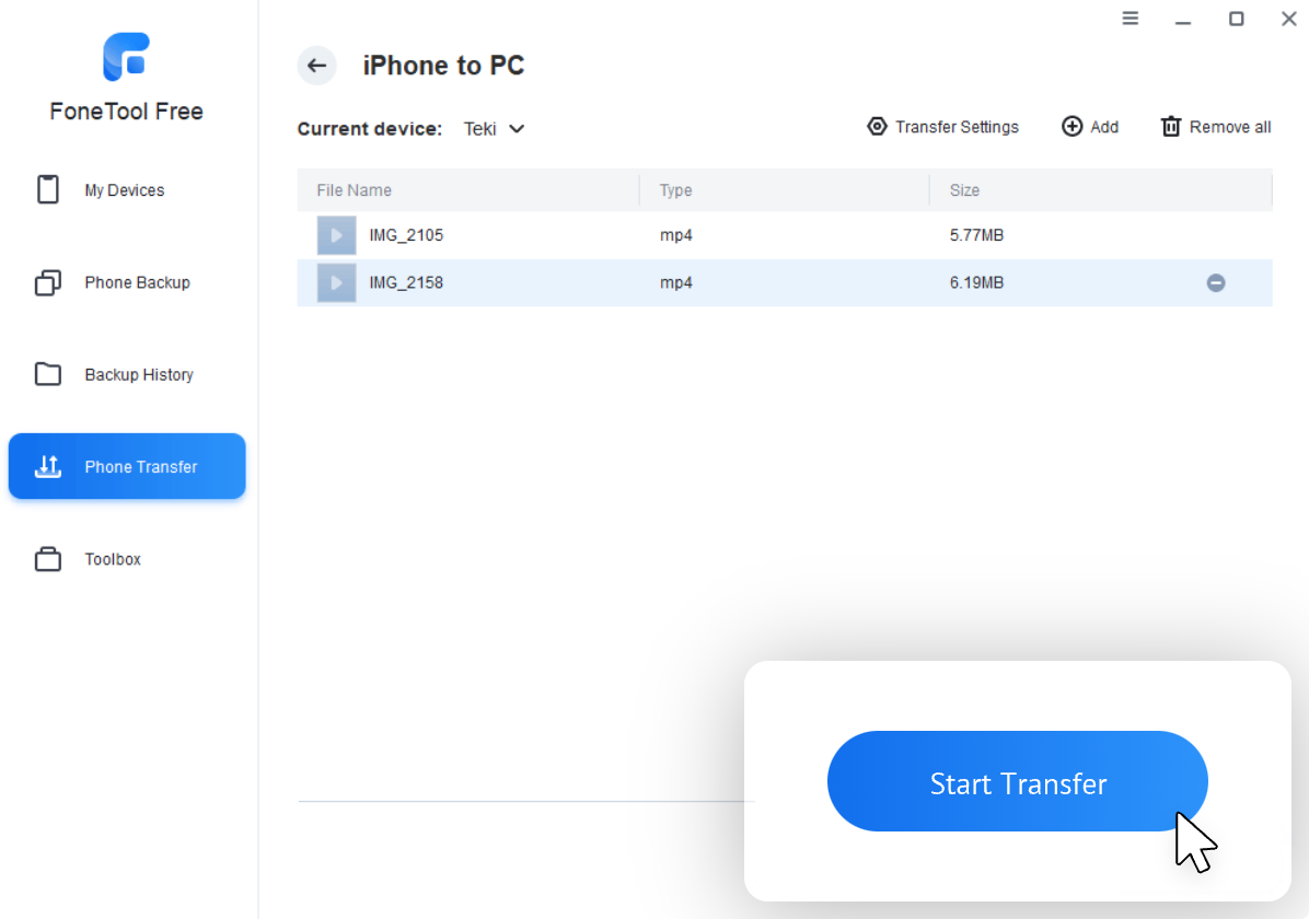 iPhone到iPhone開始傳輸