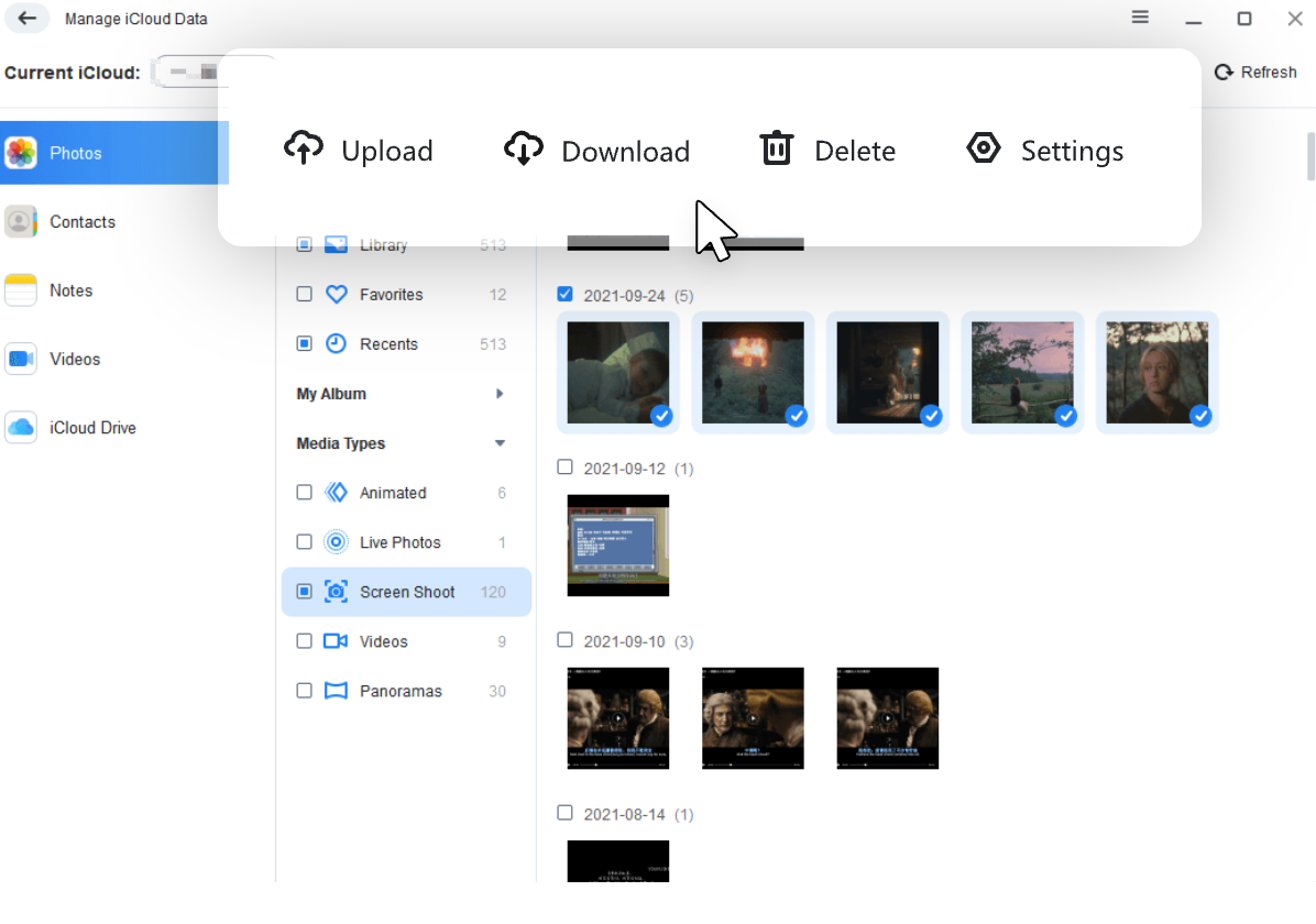 iPhone到電腦開始傳輸