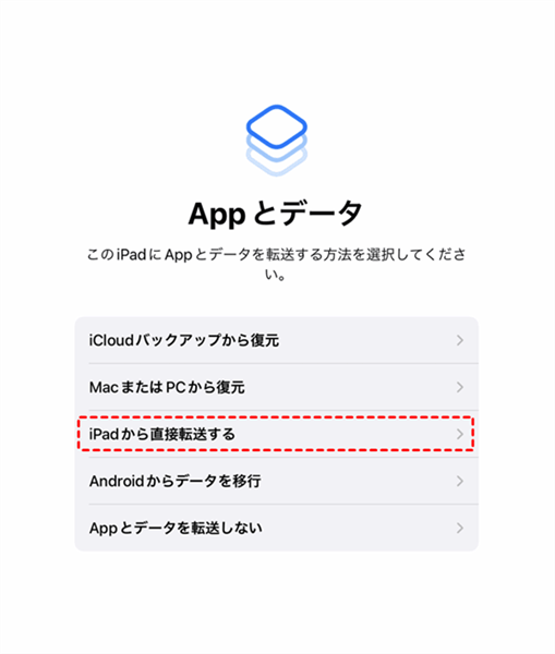 タイタン上下二冊 7001Z-90/120｜開き角度制限付きドアクローザー｜ニュースター