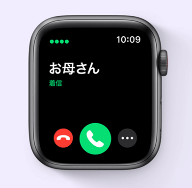 修正済み：Apple Watch（アップルウォッチ）の通話ができない
