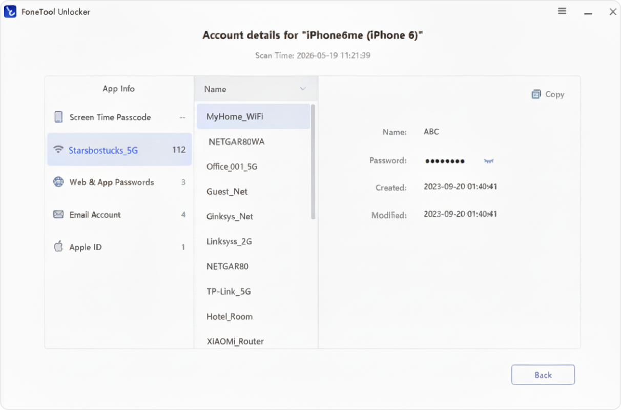 Password Management scanning steps
