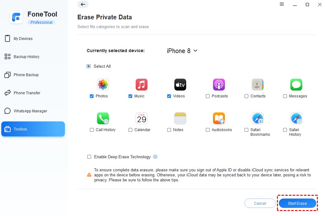 start-privacy-erase