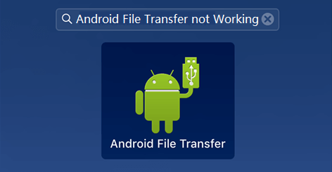 android file transfer not working