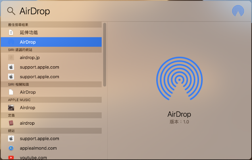 Screenshot Hotkey Mac - Instagram